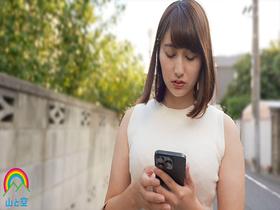 通勤ガチャ追いかけ回しレ〇プ 毎日見かける通勤中のＯＬを眠剤拉致 抵抗したら首絞めビンタでわからせ 予想以上にドＭ堕ちして追姦懇願 本田瞳　サンプル画像13